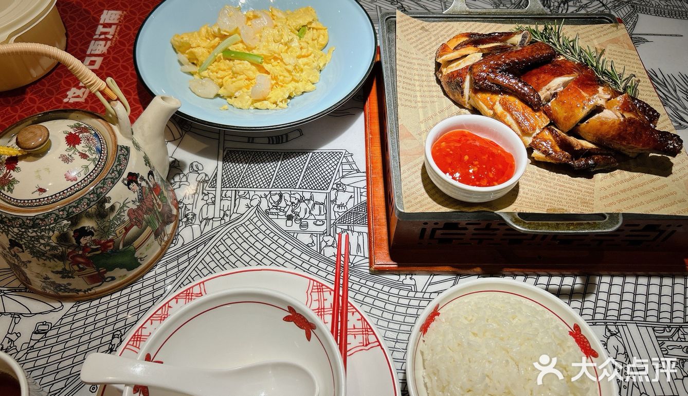 客官| 100元1人食✅