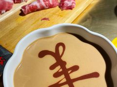 麻酱味碟-羊大爷涮肉(亮马桥店)