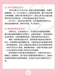 -贝欣月子中心(福清店)