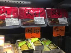 -东园小馆·早茶·淮扬小炒(水街店)