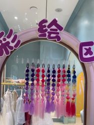 -奈尔宝·儿童乐园·亲子餐厅(华采天地店)