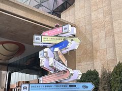 -兰州皇冠假日酒店