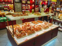 -德懋恭(西大街店)