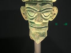 -三星堆博物馆
