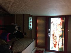 iphone_upload_pic-老昌春饼(中央大街店)