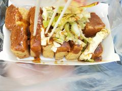 臭豆腐-韩乐坊