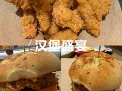 -必胜客(大宁路店)