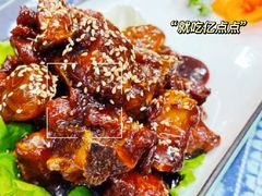 -八木轩·寻味大理白族民俗餐厅(文献路店)