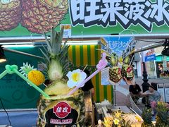 -枫叶小镇奥特莱斯