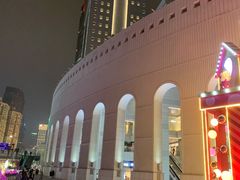 -上海第一八佰伴