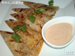 墨西哥酱烤肉丝芝士饼-Boxing Cat Brewery拳击猫精酿啤酒馆(永福店)