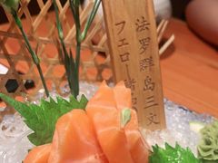 -文三酒肆自助放题(新街口友谊广场店)