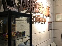 -逃脱反斗城沉浸剧情密室(北京路店)