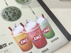 -DQ·蛋糕·冰淇淋(惠山万达店)