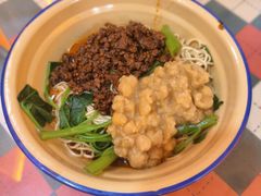 -梯坎面(洪崖洞店)