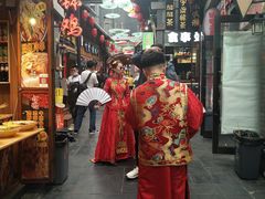-歹街(金成店)