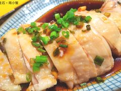 葱油鸡腿-南小蟹手工點心(三里屯店)