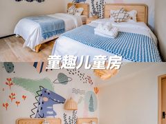 -巽寮湾
