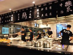 自助取餐区-太二酸菜鱼(汕头苏宁广场店)