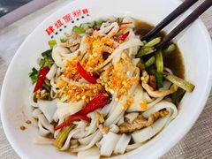 -肆姐面粉馆(坡子街店)