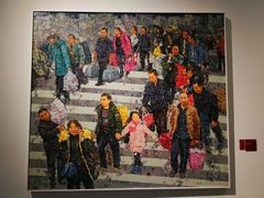 -四川美术学院美术馆