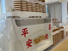 -Cafe on warm(丹霞店)