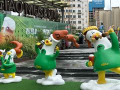 -青岛啤酒博物馆