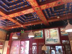 大堂-铸钟褡裢火烧(西三环紫竹桥店)