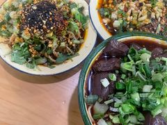 -拈签一笑黄牛肉辣卤串串