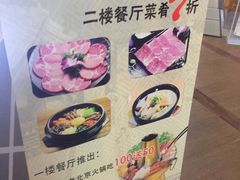 -丽池宫韩式汗蒸会馆(华灯坊店)