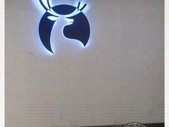 门面-瑞幸咖啡(汇星商业中心店)