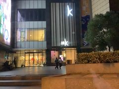 -纯K(打浦桥店)