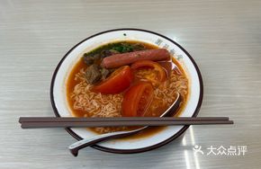 Tomato Brisket Instant Noodles