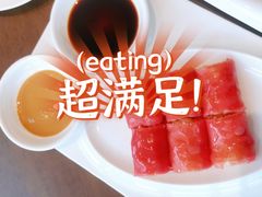 鲜虾红米肠粉-索菲特酒店·乐轩华中餐厅