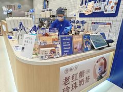 -煲珠公·老红糖珍珠奶茶(金沙洲梦乐城店)