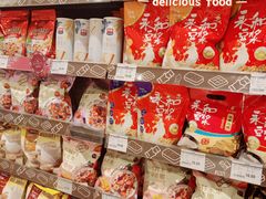 -AEON超市(永旺梦乐城泰达店)