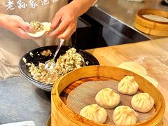 -毅祥斋老孙家泡馍(北院门鼓楼店)