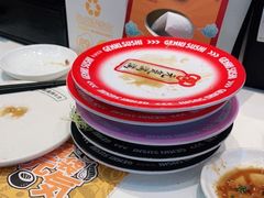 -元气寿司(益田假日广场店)