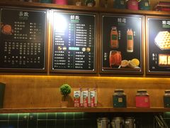 -广芳园·香港潮饮店(文化路店)