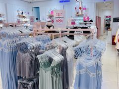 -6IXTY 8IGHT(朝阳大悦城店)