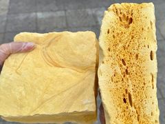 -清真马家老号马凤霞四姑糖坊