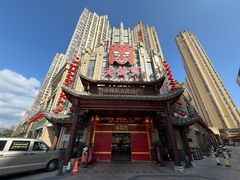 -老蒲鲜·地标·非遗美食(涵江店)