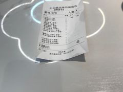 -王记姚家味·地道苏帮菜(凤凰街店)