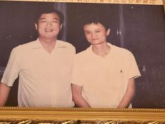 -群乐饭店(滨安路店)