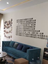 点击看大图 -骄阳兰多产后修复(徐东旗舰店)