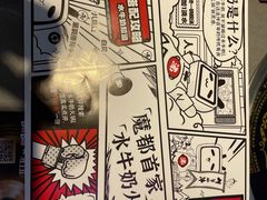 -生活如沸·顺德水牛奶火锅(大学路店)