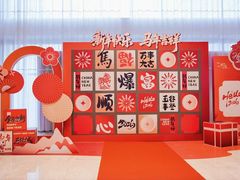 -昆山皇冠国际会展酒店