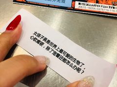 -Blueglass酸奶(财富购物中心店)