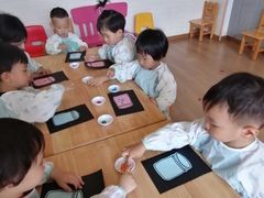 -MuaKids Garden