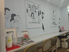 -姆们M Sweetie Cake(三里屯店)